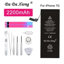 Da Xiong аккумулятор для iPhone 7 7G 2200 мАч большой емкости для iPhone 7 7G батареи+ Бесплатные инструменты