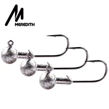 MEREDITH 10 шт./лот, высокое качество, 1,5 г/2 г/3,5 г/5 г/7 г/10 г/14 г, свинцовая головка, крючок, джиг, приманка, рыболовные крючки для мягкой приманки, рыболовные снасти