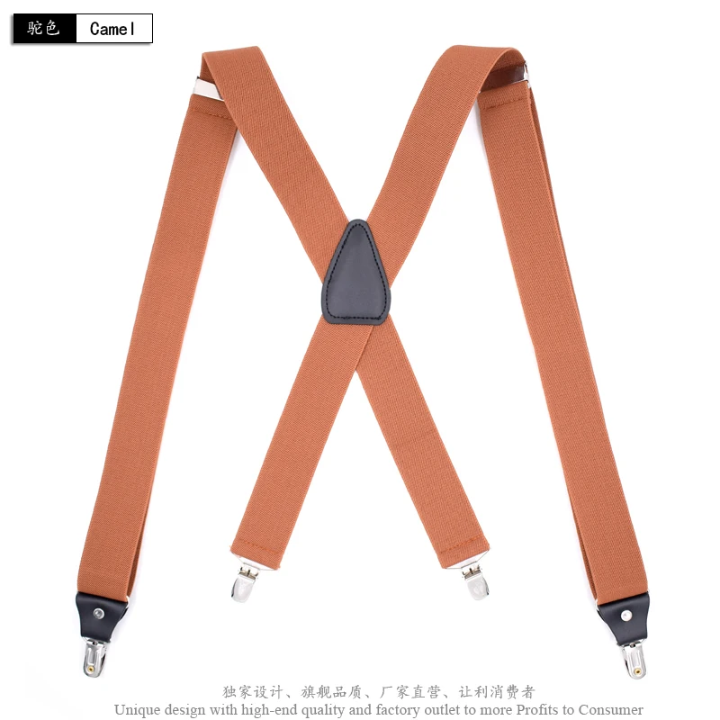 MBD8505TS0