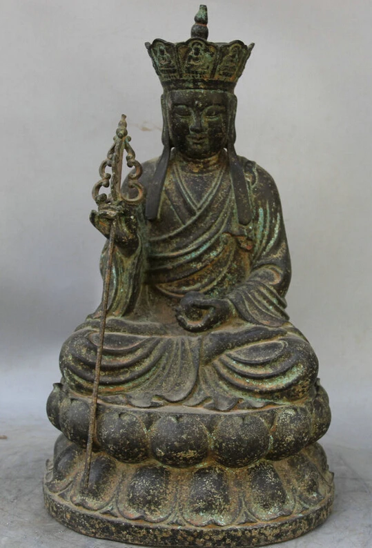 

S1867 17" Old Chinese Bronze Ksitigarbha Boddhisattva Netherworld Leader monk Statue D0318
