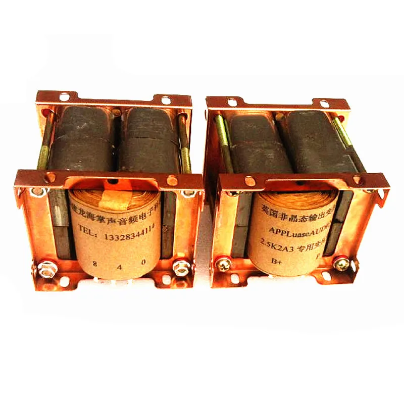 

8C amorphous core layer winding 2.5K output transformer cattle 2A3 single-ended class A tube dedicated, inductance 11H