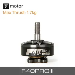 T-motor F40 Pro 3 KV2400 2600KV V3 серый бесщеточный двигатель для fpv racing drone quadcopter 10% OFF