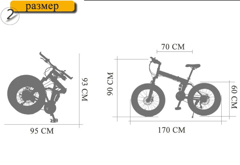 Cheap Bicycle Mountain bike 7/21 speed Fat Road Snow Bike 20*4.0 folding Bike bicicleta Front and Rear Mechanical Disc 27