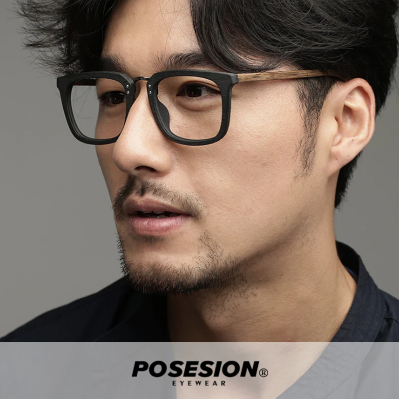 

POSESION Optical Eyeglasses Frame Men Women Retro Computer Eye Glasses Spectacle Frame For Clear Lens Male Female Eyewear PS7085