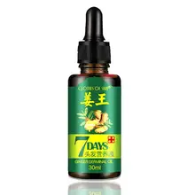 30 мл экстракт роста волос масло из Марокко против выпадения волос быстрое восстановление Уход за волосами продукты