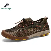Zuoxiangru/мужская летняя водонепроницаемая обувь; Прогулочные кроссовки для прогулок; легкая быстросохнущая удобная обувь