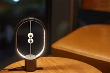 Creative Magnetic Table Lamp