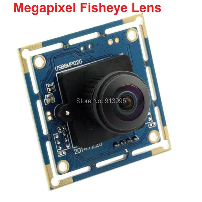 8mp usb camera mdoule (7)