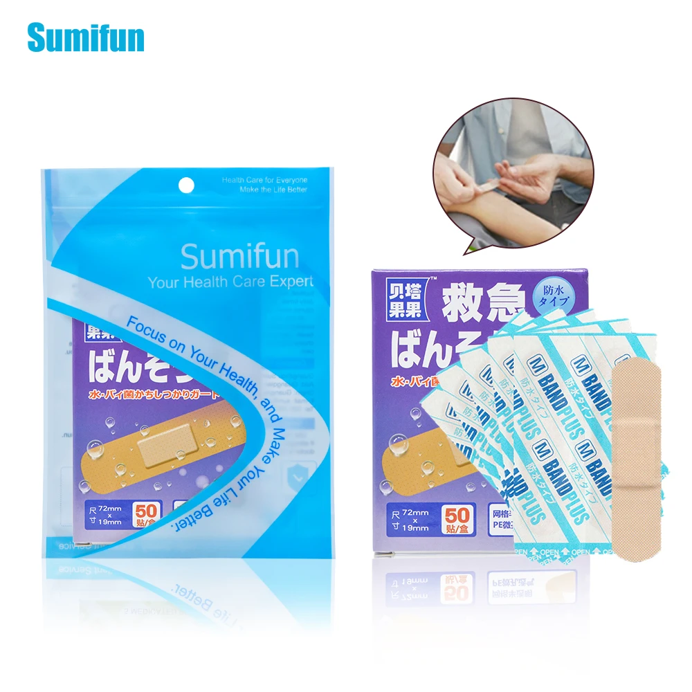 

50Pcs/Bag Band Aid Breathable First Aid Bandages Hemostasis Adhesive Wound Dressings Paste Medical Gauze Plaster Strips C731