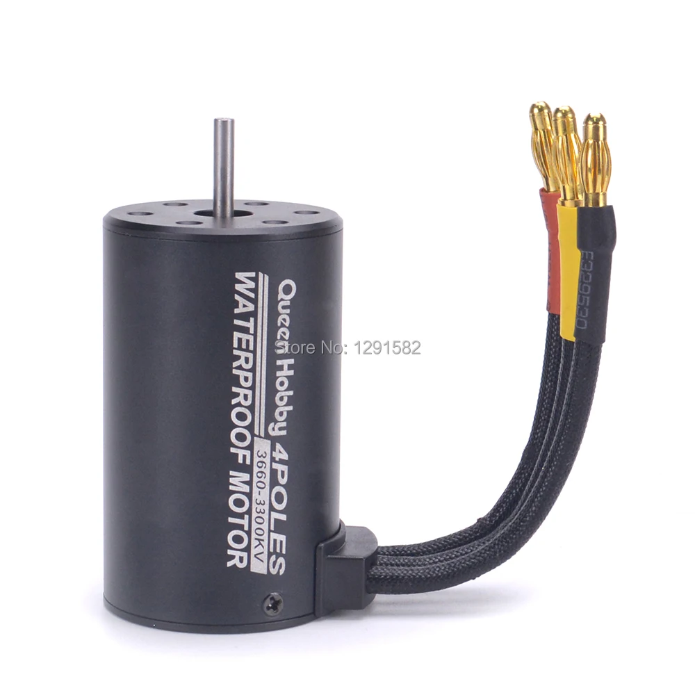 3660 3300kv motor (7)