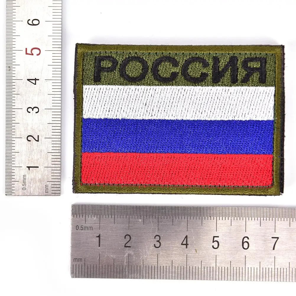 Вышитая нашивка с российским флагом военная Эмблема Для российского телевидения