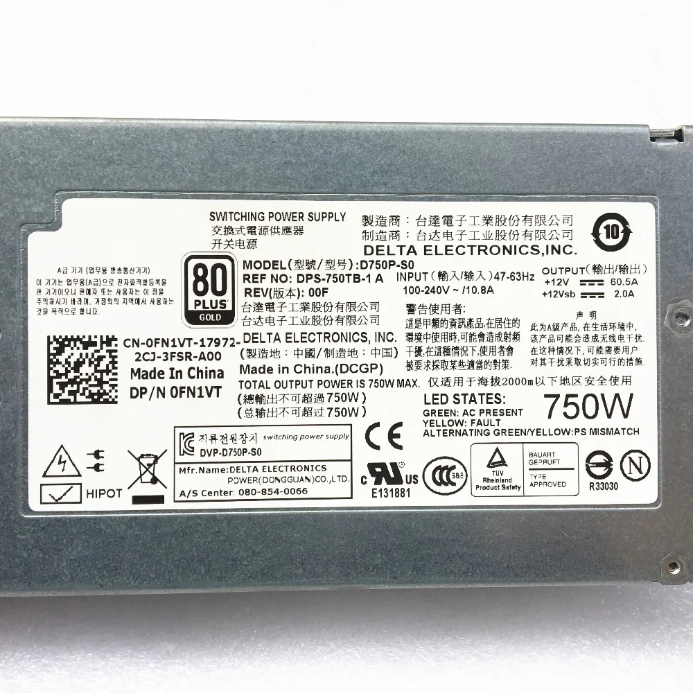 DL R510 r910серверная мощность лампочка D750P S0 12 в 60 а 750 Вт импульсный источник питания