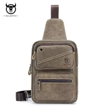 Сумка-мессенджер из натуральной кожи на день груди, брендовая сумка через плечо, повседневная сумка из воловьей кожи, ремень для верховой езды, кожаная сумка