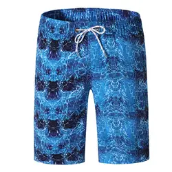 2019 летние мужские шорты с водной рябью широкие дышащие Пляжные Шорты повседневные мужские укороченные шорты spodenki meskie 5,10