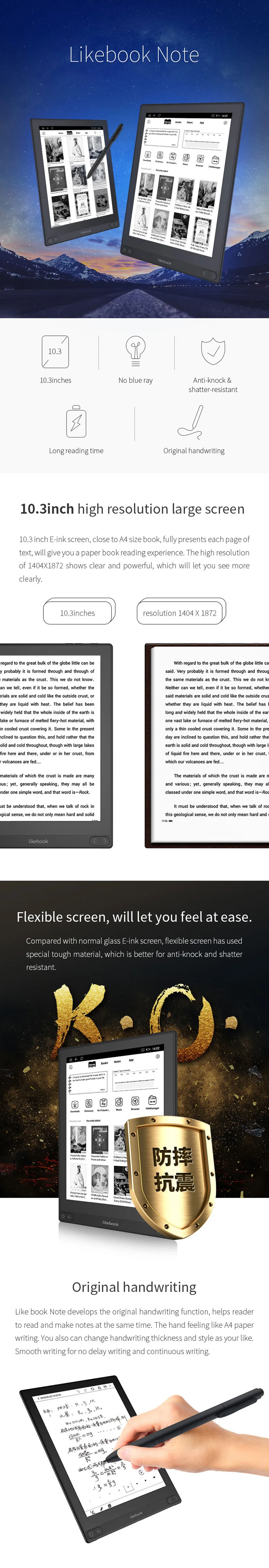 T103English-detail(2)_01