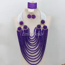 Фиолетовый нигерийские Африканские свадебные бусы комплект ювелирных изделий белый костюм индийские свадебные Бусы Ювелирные наборы AMJ701