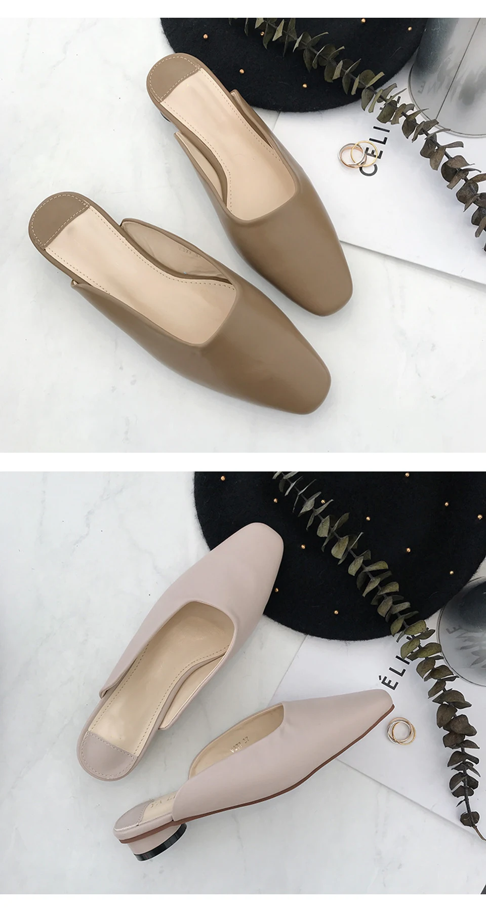 woman slippers