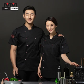 

Chef Jacket Kochjacke Catering Short Sleeve Embroidered Stars Cook Pub Coffee Waiter Waitress Cafe Bakery Summer Work Clothes