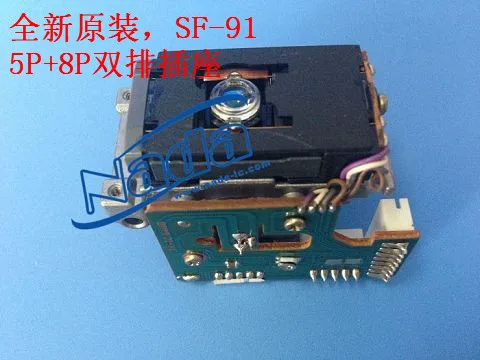 

New place new original CD laser sf - 91 5/8 line double socket p 5 p + 8