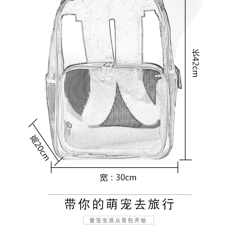 Pet рюкзак в виде кошек и собак Универсальный прозрачный, для путешествий, женская черная кожаная сумка рюкзак для кошек и собак рюкзак
