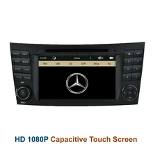 Original UI Car DVD Radio Player GPS for Mercedes/Benz W211 W219 W463 CLS350 CLS500 CLS55 E200 E220 E240 E270 E280
