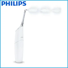 Philips AirFloss HX8381 ультра пациента пакет подлинный межзубный ёршик Pro перезаряжаемые электрический Ирригатор