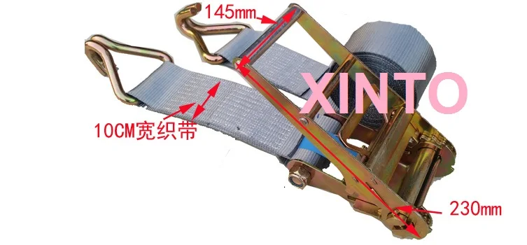 ", 100 мм, 10TX10M-12M, трещотка завязывается вниз грузовой крепеж Транспортировочная упаковка ремень Авто Грузовик отгрузочный ремень стропа в сборе