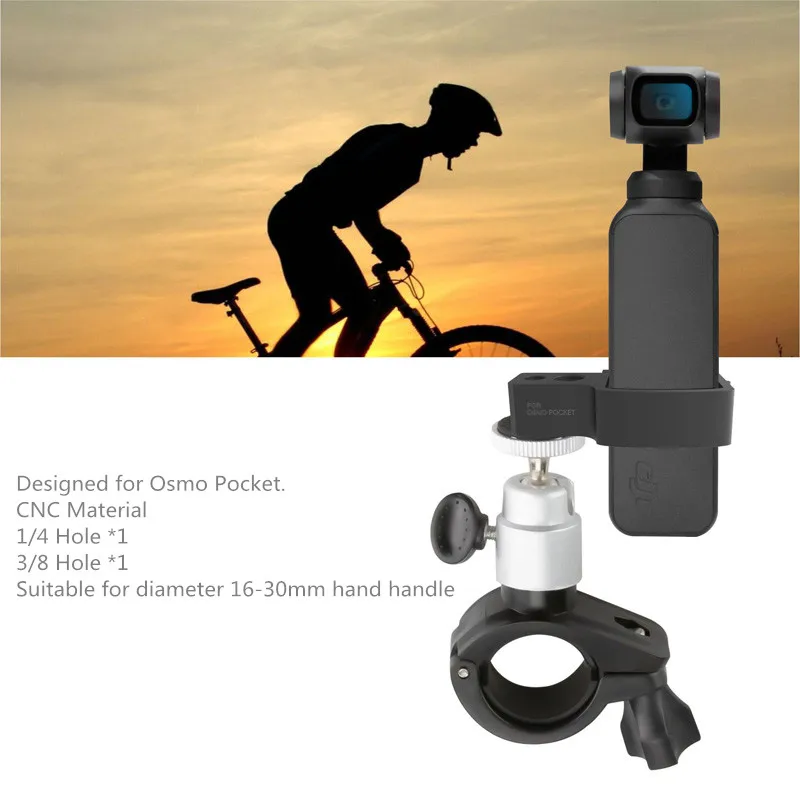 Osmo pocket Bicycle Clip diameter 16-30mm hand handle mounts Handheld Gimbal Stabilizer Holde for dji osmo pocket camera  1 (6)