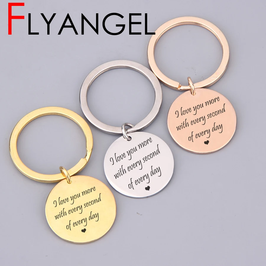 

Stainless Steel Lettering I Love You More With Every Second Of Every Day Key Chains Couples Lover's Gift Bag Charm Keys Holder