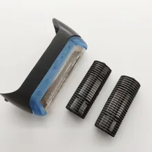 1 Бритва фольга с кронштейном+ 2 резак для бритвы Braun 10B/20B/20 S серии 1000/2000 бритвенная головка Замена для бритья