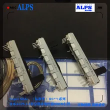 ALPS-переключатель 4,5 см x 45 мм потенциометр слайдов фейдер громкости двухканальный B10KX2 ручка Длина 10 мм