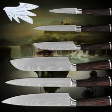Schäl utility 2 * santoku slicing chef edelstahl küchenmesser sechs-teilig Damaskus fließende sand adern kochen werkzeuge