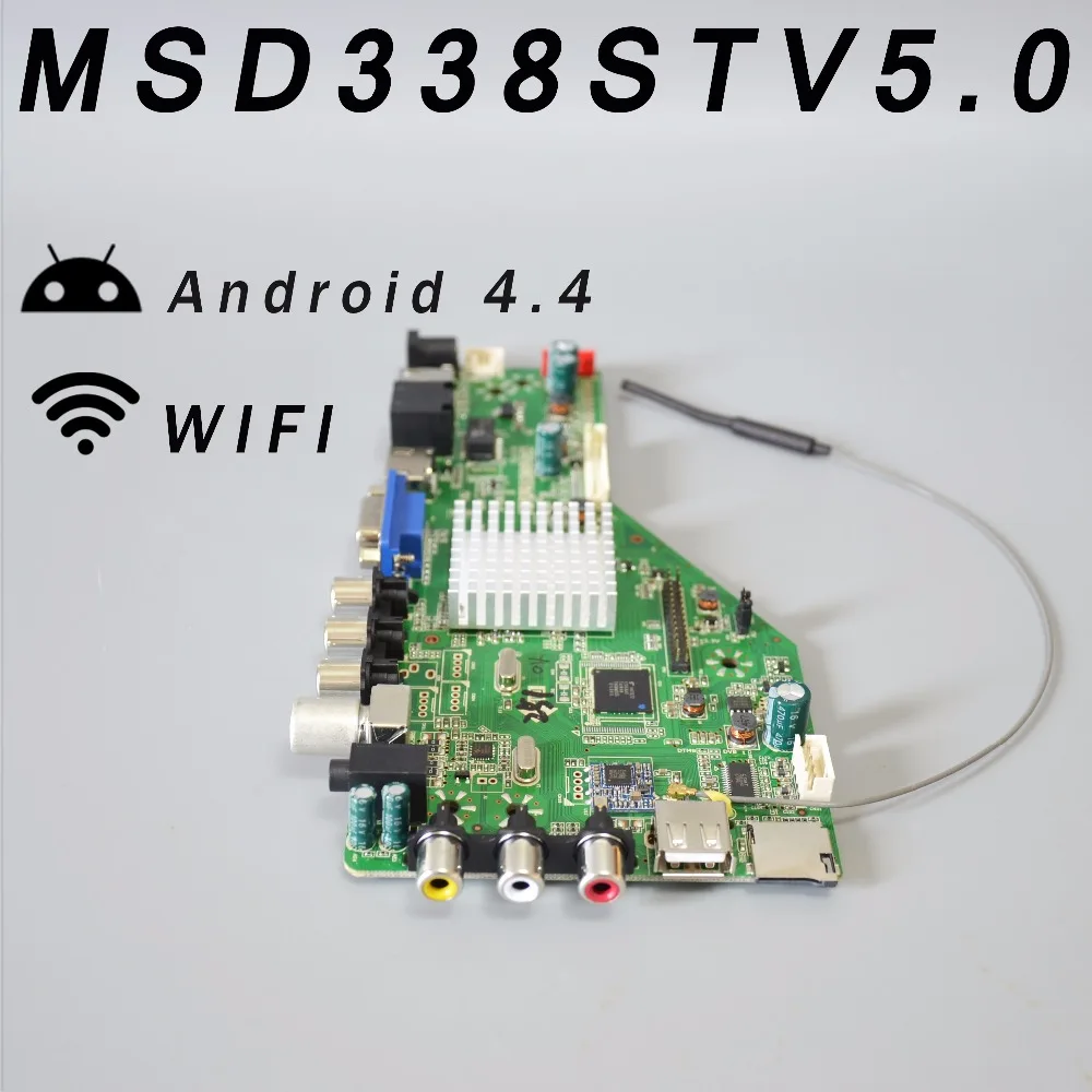  New 512M RAM & 4G ROM MSD338STV5.0 Intelligent Wireless Network TV Driver Board Universal LCD Mothe