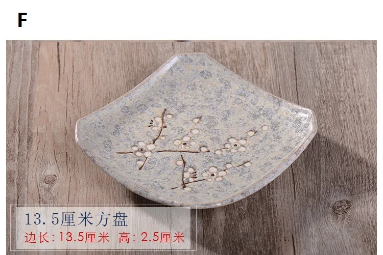 1 предмет японский Керамика лапши риса пластина ручная роспись Сделано в Японии Высокое качество подглазурная креативный подарок - Цвет: 1 PC Plate F