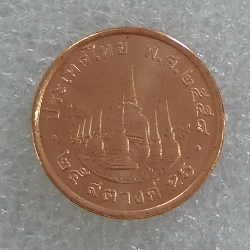 1a