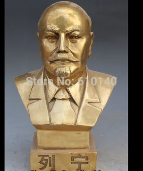 

10" Soviet Leader Vladimir Ilyich Ulyanov Lenin Head Bust Bronze Statue