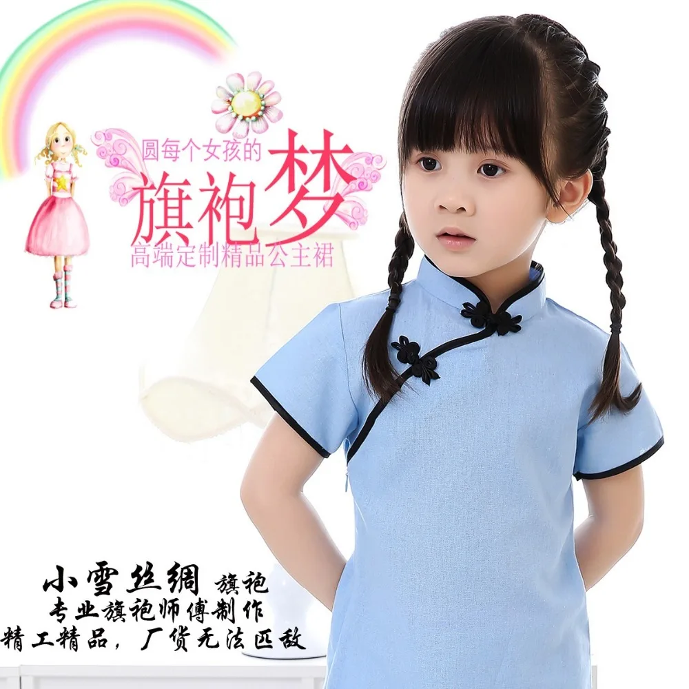 

Solid Baby Girls Dress Chinese New Year Traditional Qipao Children Chi-pao Kids Cheongsam Linen Girl's Clothes Summer Tops