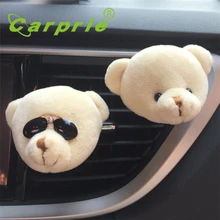 Автомобиль милый Мишка воздуха на выходе Ароматный Духи клип освежитель воздуха, диффузор