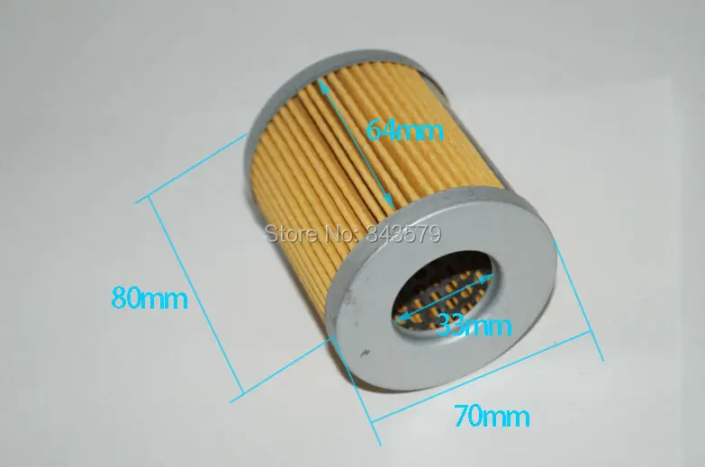 Heidelberg 74 machine pump filter (1)