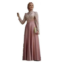 Soiree hijab Dresses High Neck Long Sleeve A Line Floor Length Robe De Soiree Gold Applique Satin Elegant Long Evening Dress