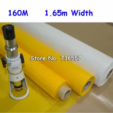 62 T 165 см полиэфирная ситовая ткань 160 м Экран ажурная печатная ткань