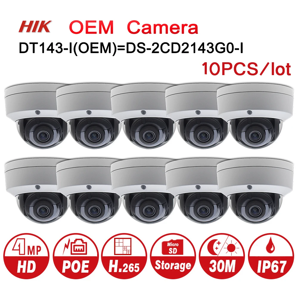 

Hikvision OEM IP Camera DT163-I=DS-2CD2163G0-I 6MP Network Dome POE IP Camera H.265 CCTV Camera SD Card Slot 10pcs/lot