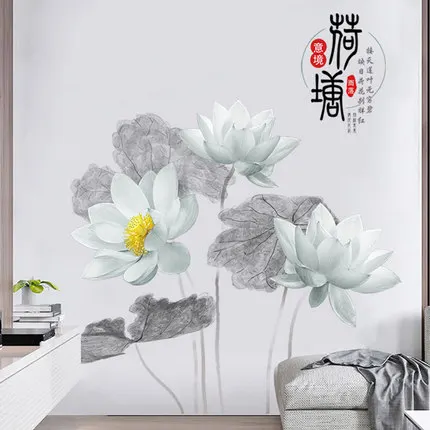 

145*120cm Chinese Style Lotus Living Room Home Decor Viny Wall Sticker DIY Large Flower Vintage Poster Mural