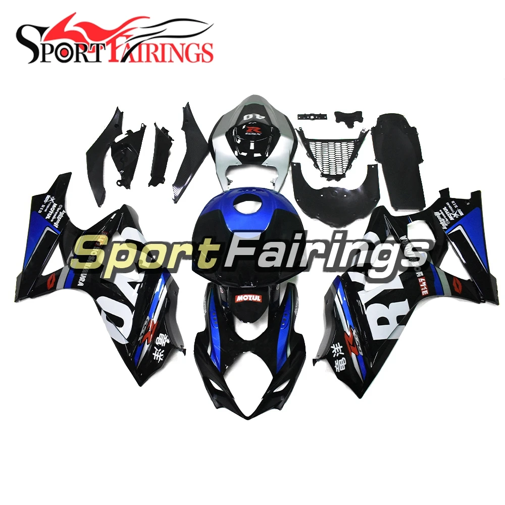 

NEW Full Fairings For Suzuki GSXR-1000 K7 Year 2007 2008 GSXR1000 07 08 ABS Injection Motorcycle Black Blue Bodywork + Full Tank