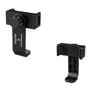 

TILTA Adjustable Smartphone Width Clamp Adapter for Tiltamax Gravity G1 G2 G2X Handheld Gimbal Stabilizer