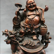 Песня voge Gem S5461 1" Китайский Чистая Бронзовый жуй монета Yuanbao Будды Майтреи дракон статуя черепаха