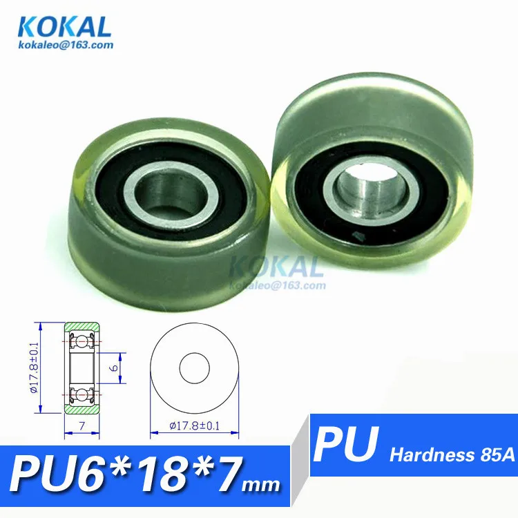 PU0618-7