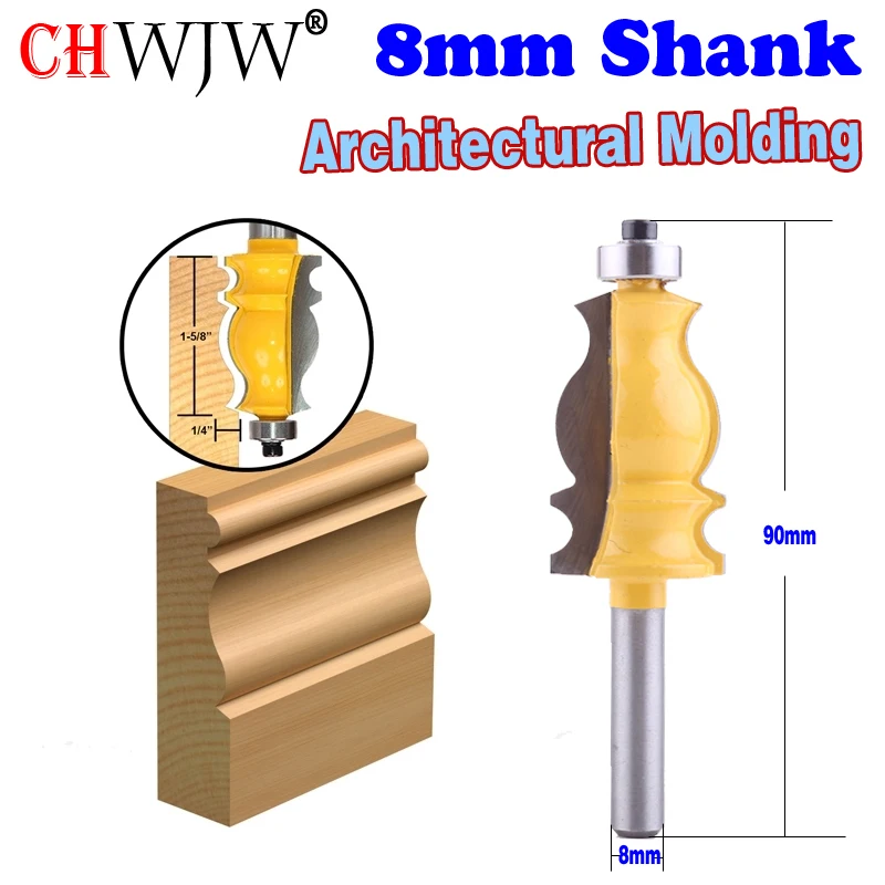  1PC 8mm Shank Architectural Cemented Carbide Molding Router Bit Trimming Wood Milling Cutter for Wo