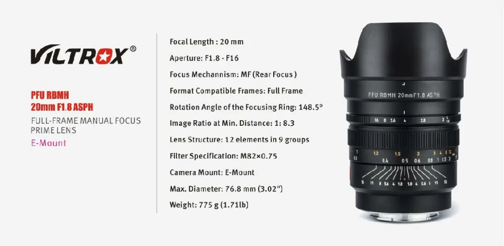 Объектив VILTROX 20 мм/85 мм F1.8 AF ALS ED UMC объектив широкоугольный объектив с фиксированным фокусом для камеры sony FE-Mount Fujifilm FX-Moun объектив