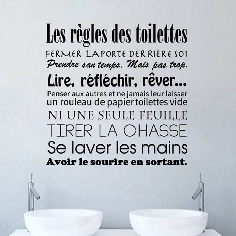 Toilet WC Bathroom Stickers French Toilet Rules Vinyl Wall Sticker Wall Decals Mural Wall Art Wallpaper